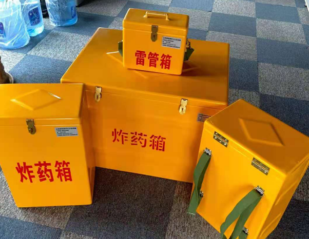 丰泽不同环境下如何选择炸药箱雷管箱