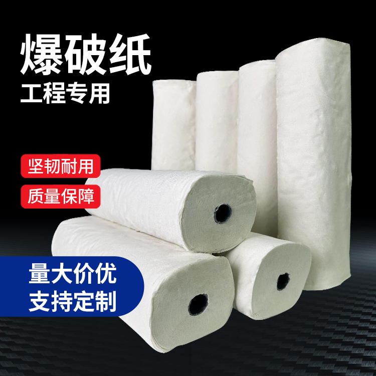 丰泽什么是液氧爆破技术？
